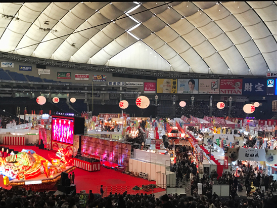 ふるさと祭り東京 17 で青森市観光prブースに訪問 株式会社フラットコード代表 阿部義広のブログ